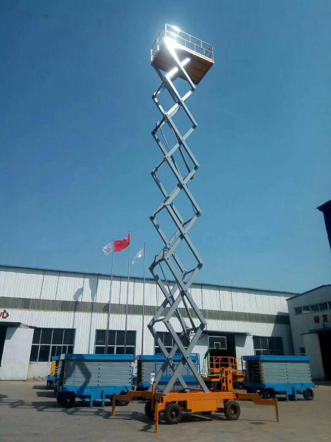 剪叉式移动式升降机公司源厂供货