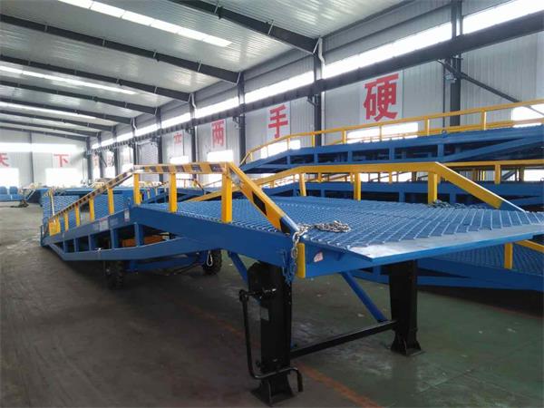 移动式装卸货平台价格公司