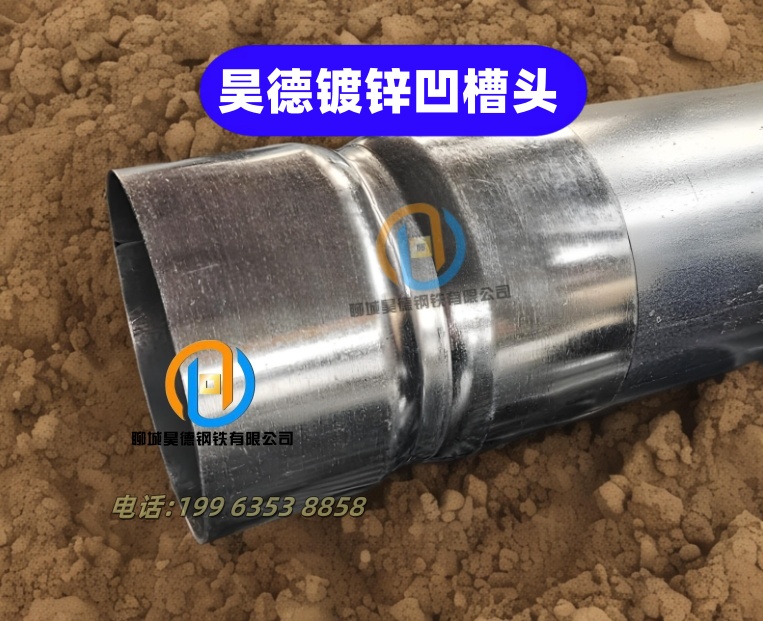 镀锌管直接量大从优
