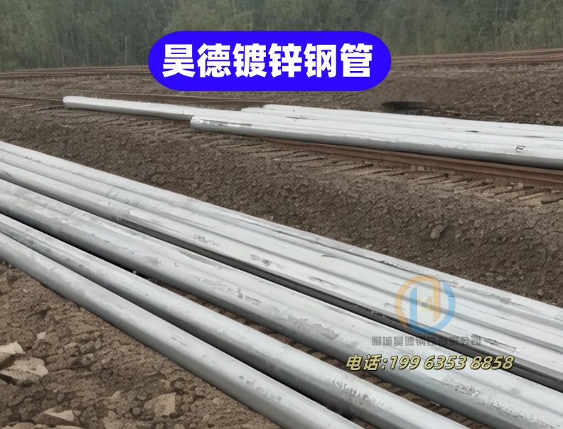 镀锌穿线管接头型号全