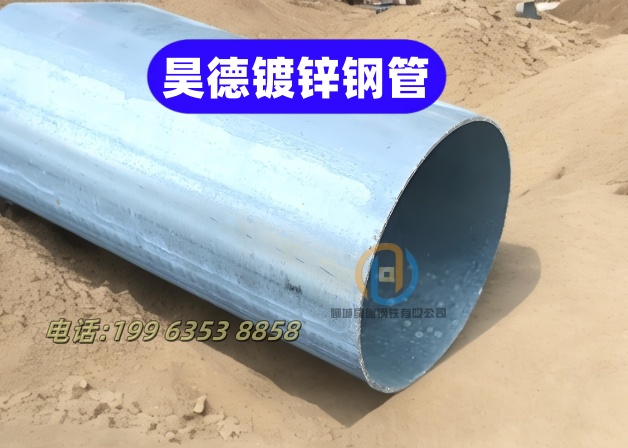 镀锌管接头用于管线施工