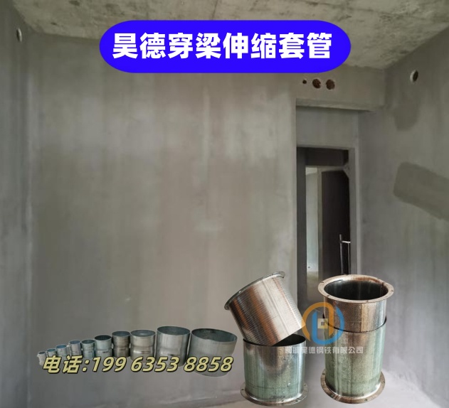 镀锌管接头用于管线施工定金锁价