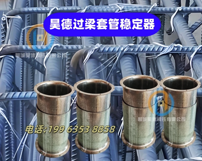 镀锌穿线管接头型号全