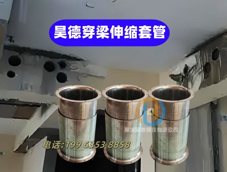 镀锌管接头安装便捷