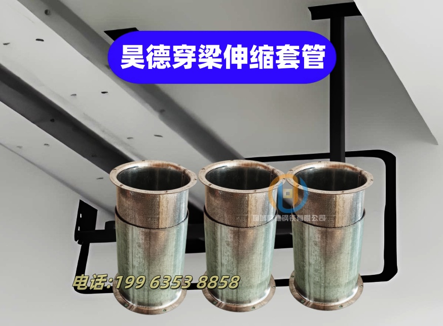 镀锌穿线管接头型号全