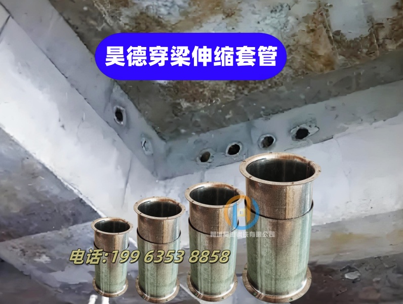 镀锌钢管接头施工