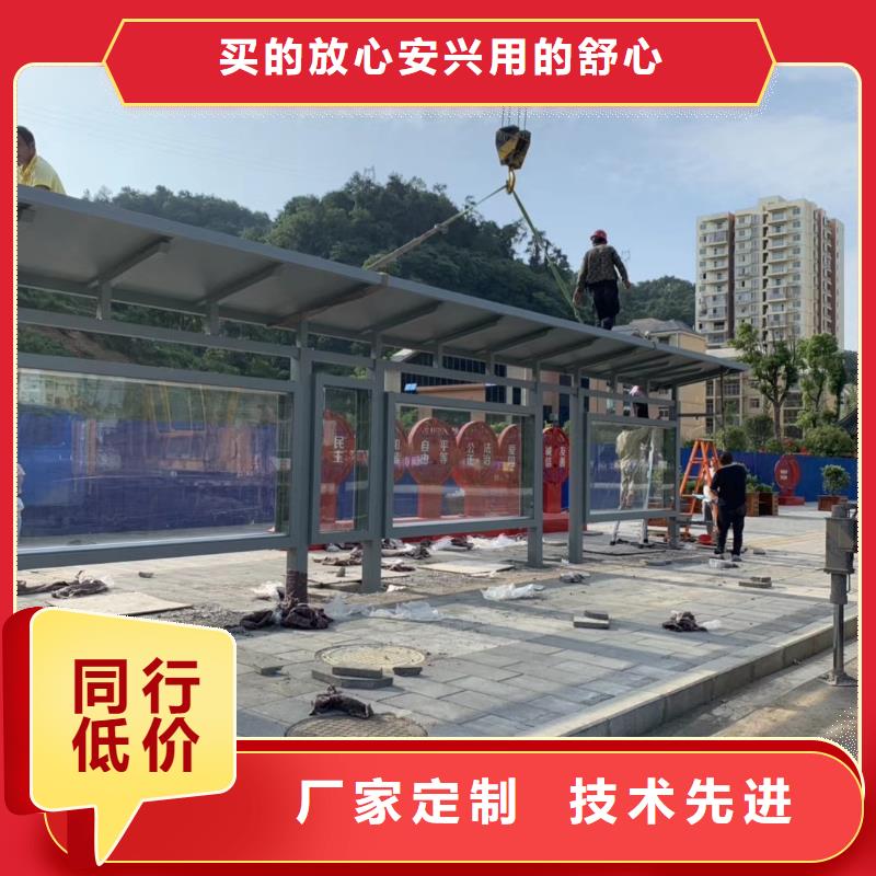 乡村候车亭全国发货本地生产厂家