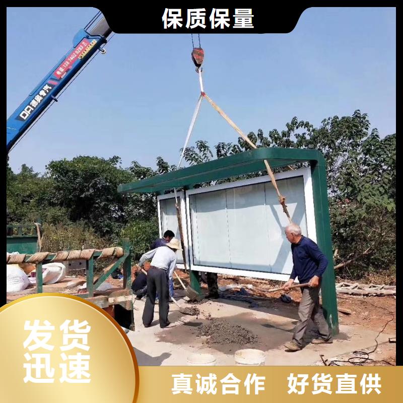 候车亭直销终身质保免费询价