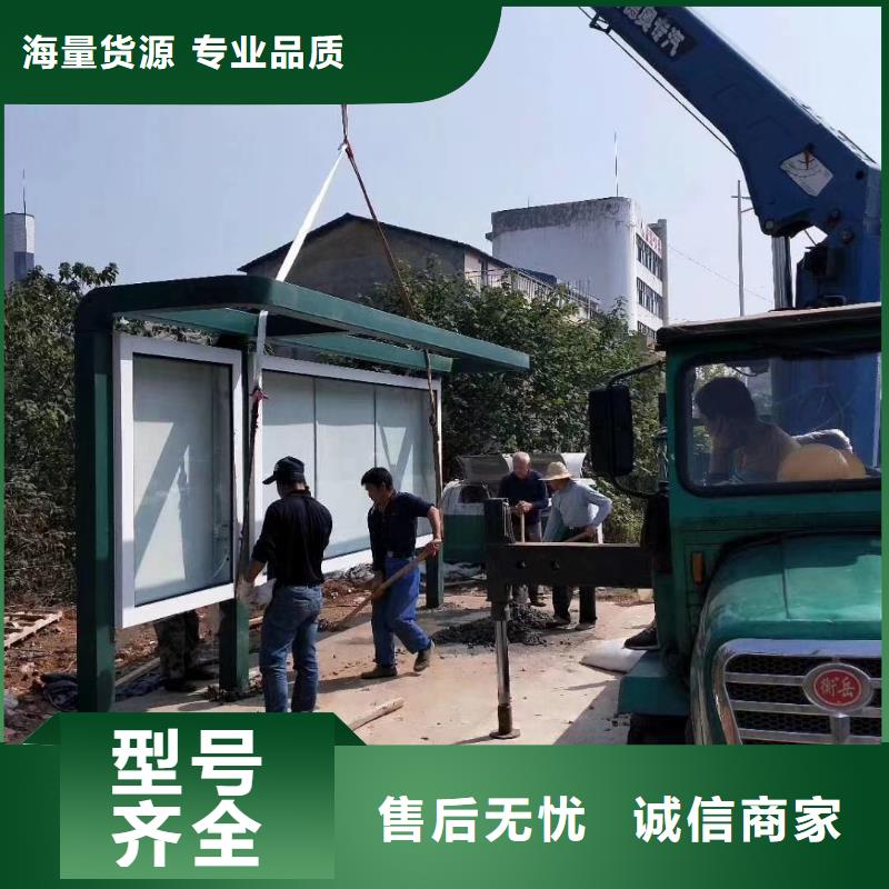 候车亭定制了解更多厂家采购