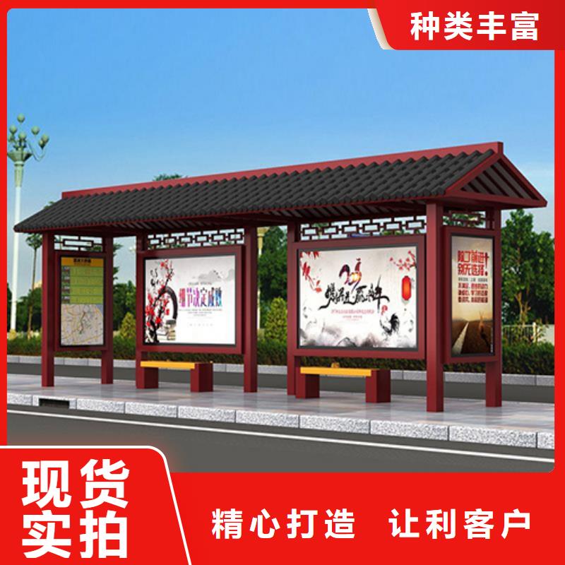 公交站台候车亭欢迎电询今日价格