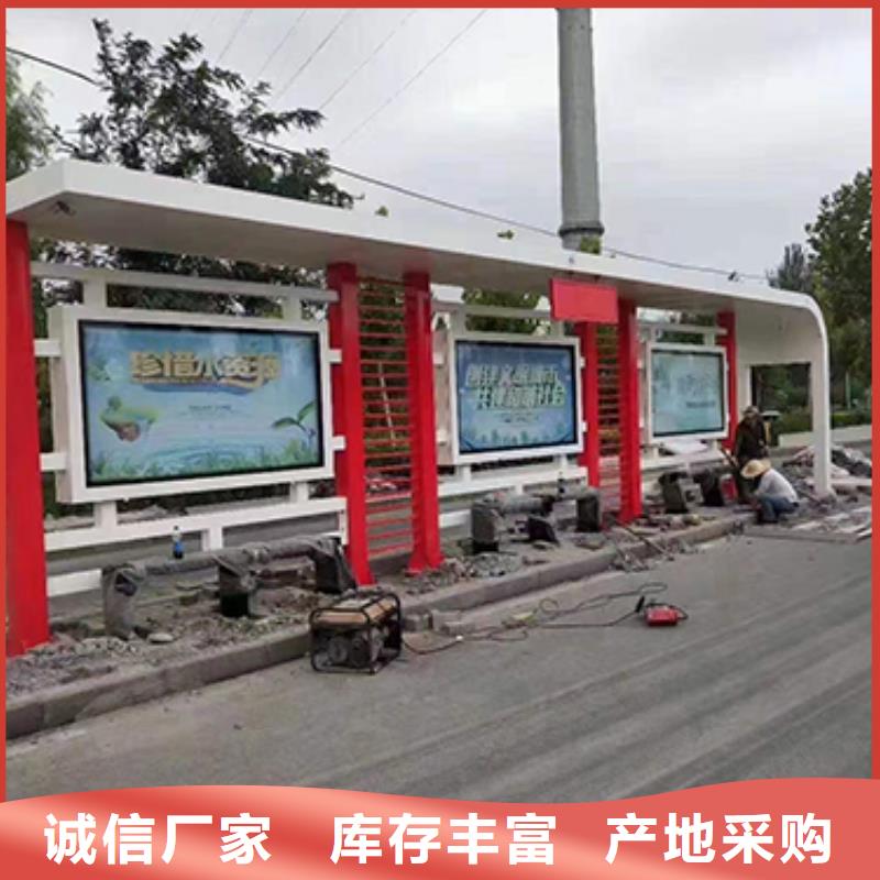 公交站台候车亭质量保证同城公司