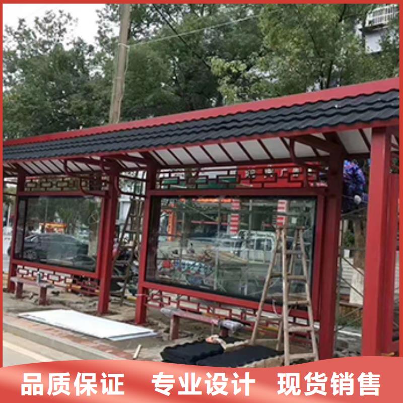 公交站台灯箱厂家供应符合标准