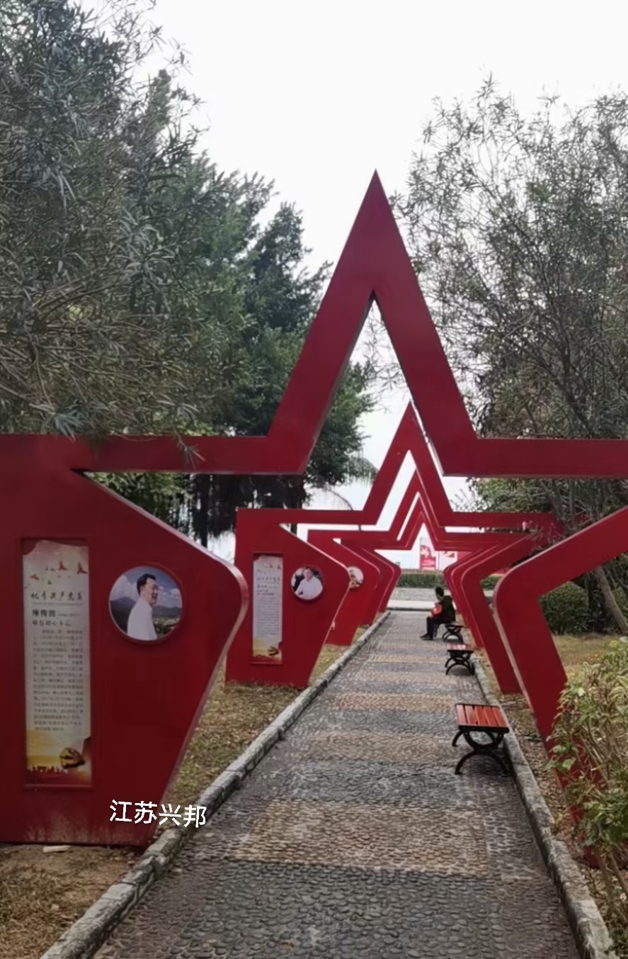景区景观小品雕塑终身质保