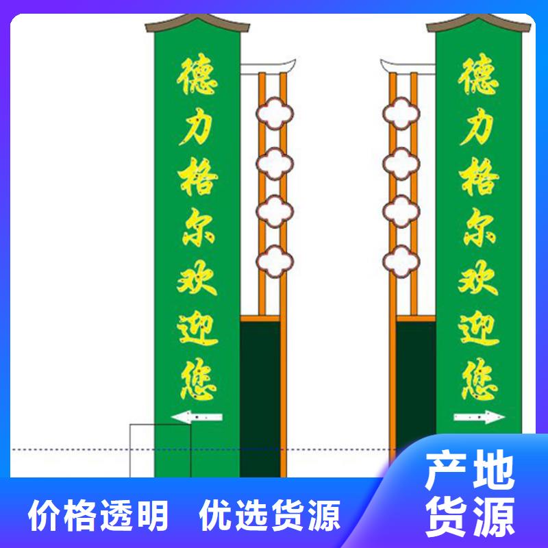 精品精神堡垒信赖价格合理