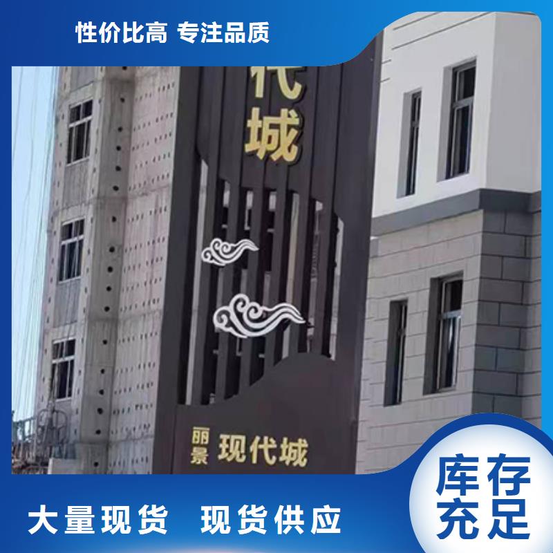 步行街精神堡垒全国走货当地经销商
