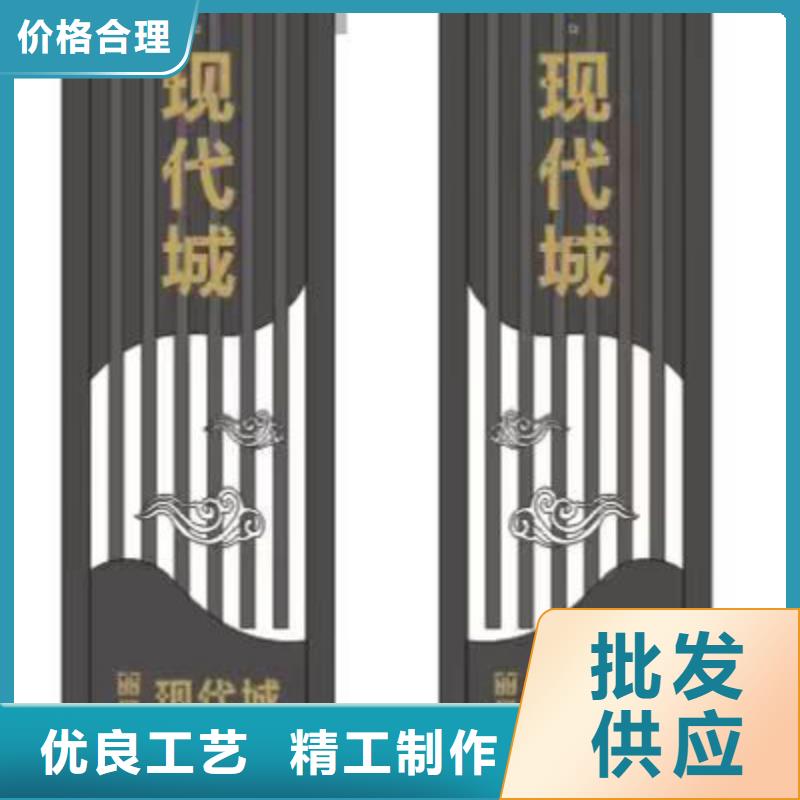 廊架精神堡垒雕塑来电咨询设备齐全支持定制