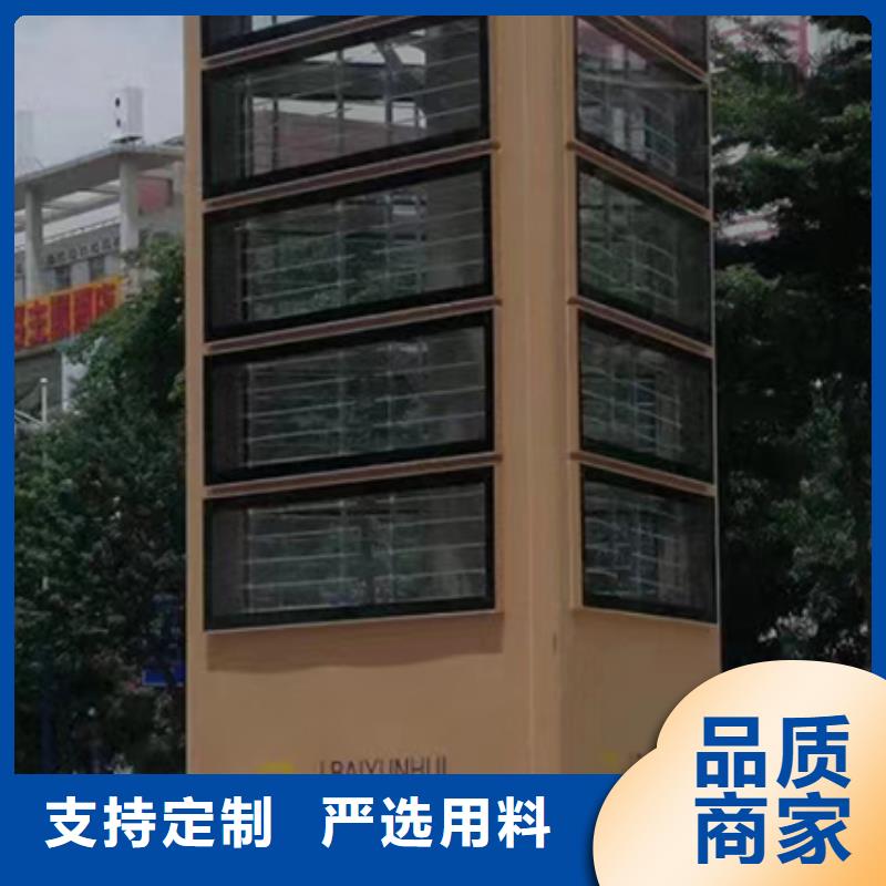 不锈钢精神堡垒雕塑畅销全国工厂直销
