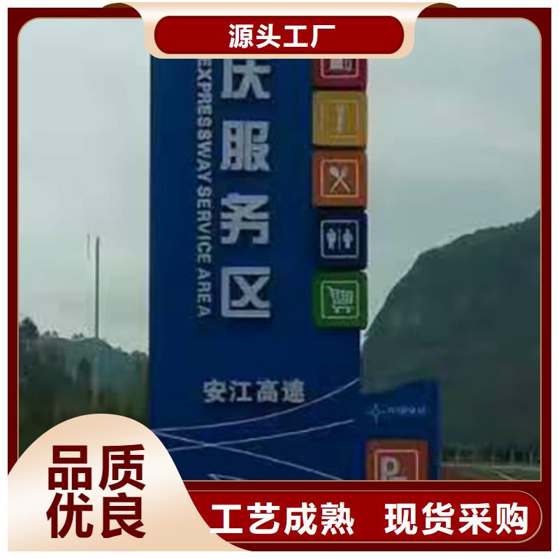 不锈钢精神堡垒欢迎订购大库存无缺货危机