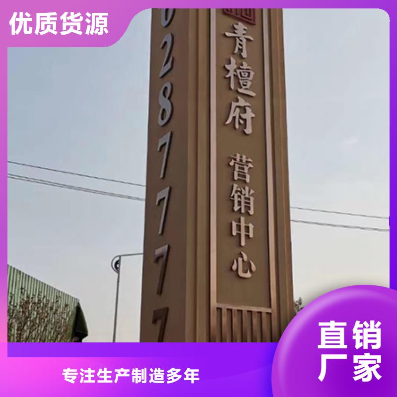 大型精神堡垒实力雄厚一站式厂家