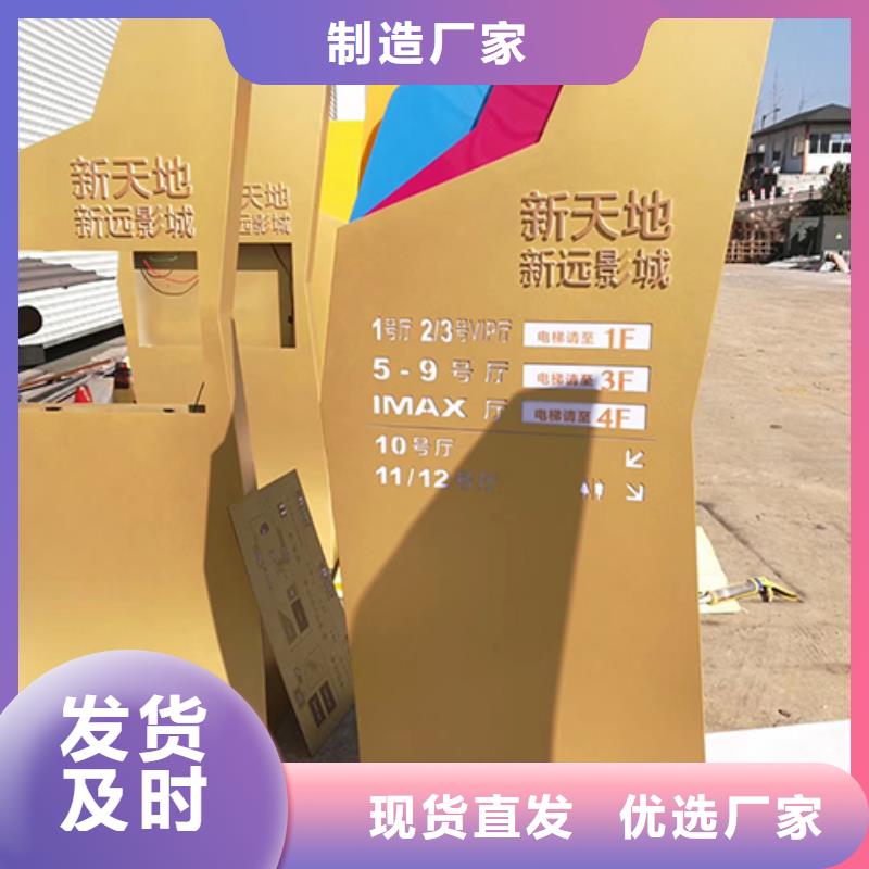 户外精神堡垒雕塑值得信赖优选好材铸造好品质