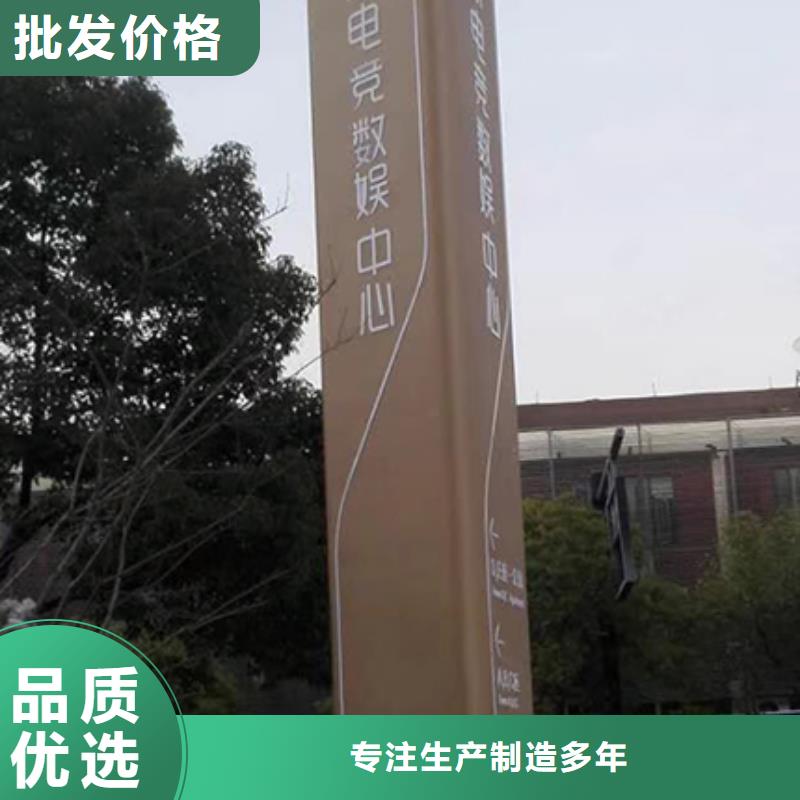 售楼精神堡垒雕塑免费咨询一对一为您服务