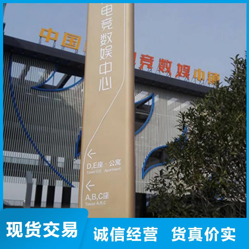大型精神堡垒雕塑服务为先真材实料加工定制