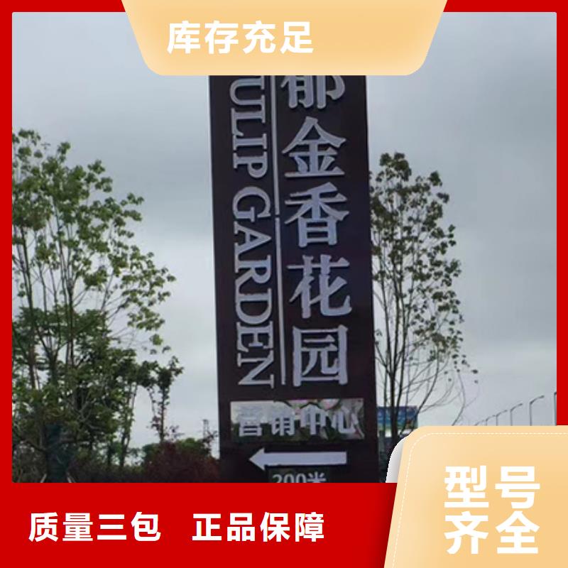 房地产精神堡垒性价比高大库存无缺货危机