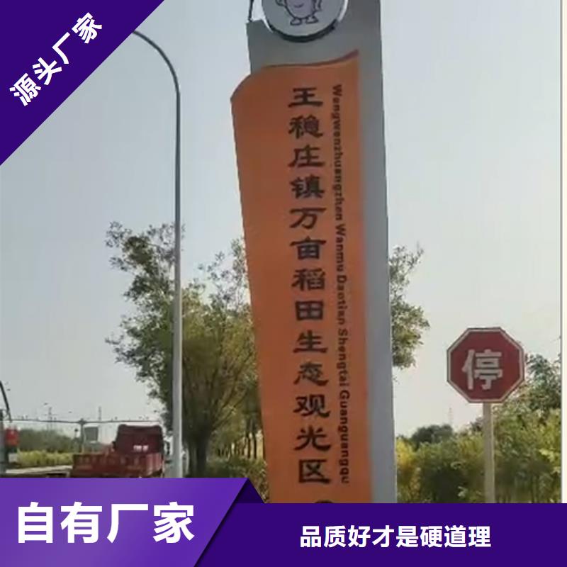 景点精神堡垒雕塑源头好货欢迎来厂考察