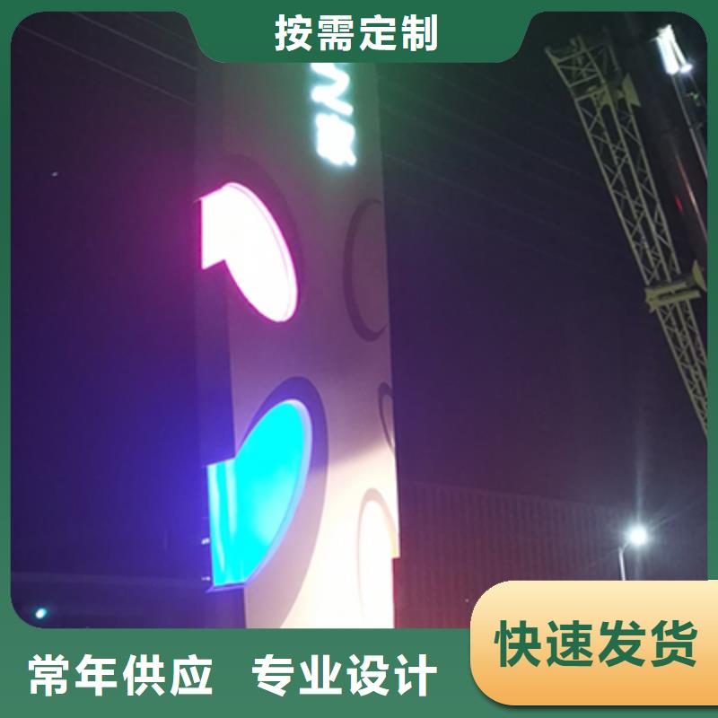 景区精神堡垒制造厂家真材实料诚信经营