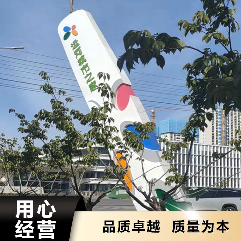 公园精神堡垒全国走货大库存无缺货危机