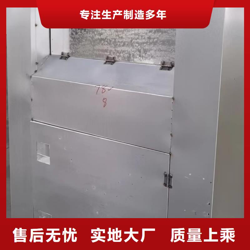 镀锌旧衣回收箱品质放心支持非标定制