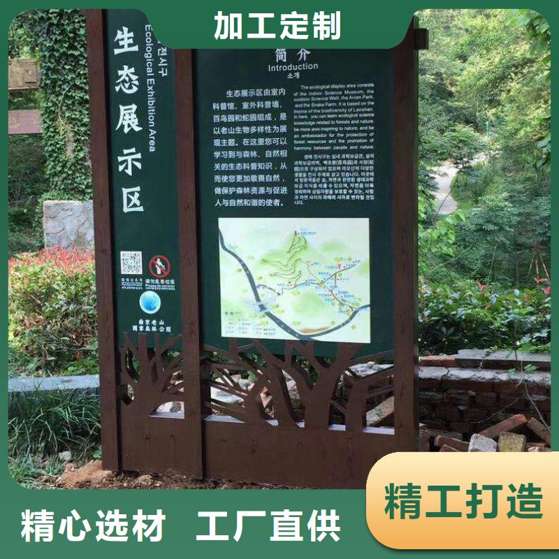 景观小品诚信厂家放心得选择