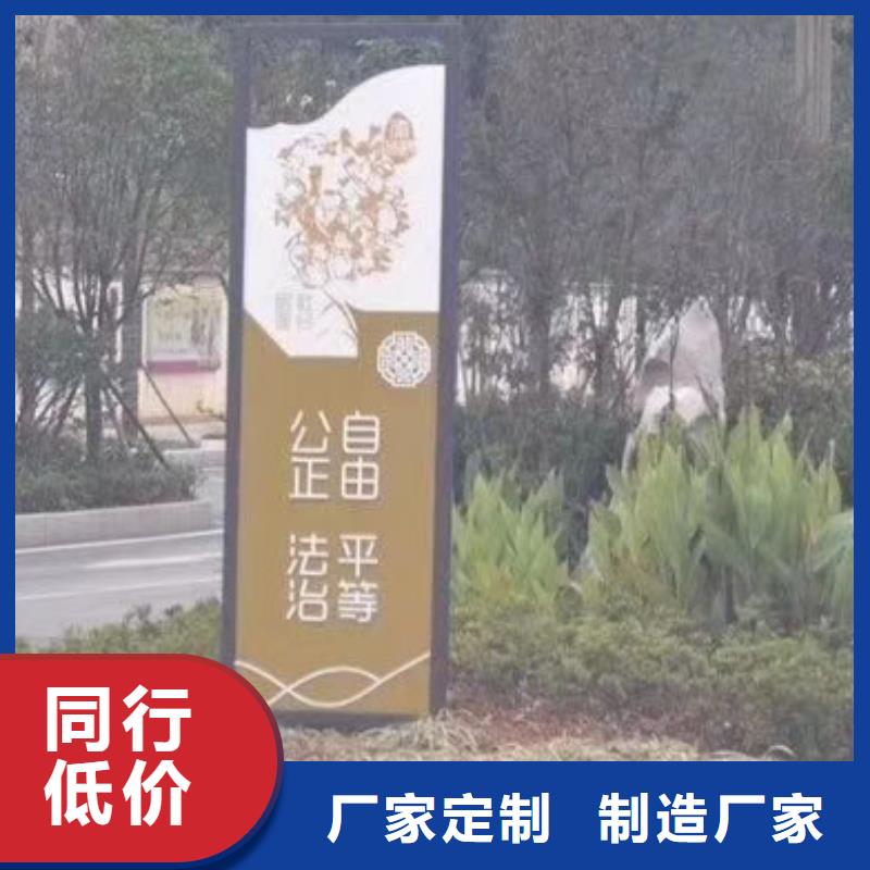 白沙县不锈钢景观小品10年经验本地品牌