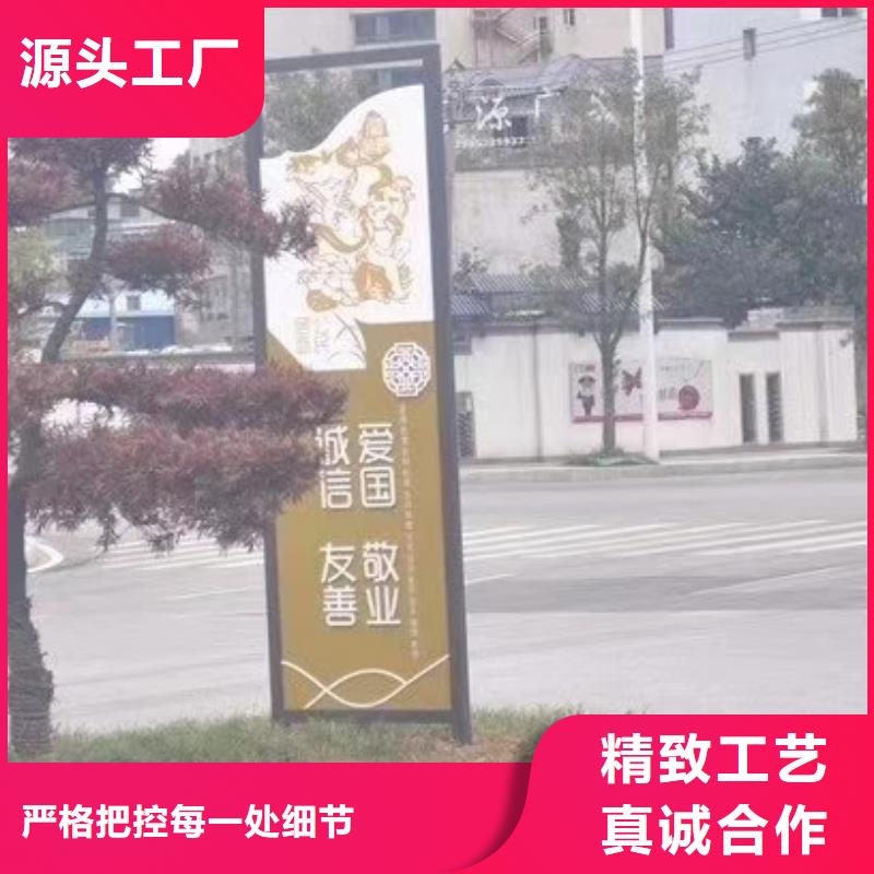 景观雕塑报价长期供应