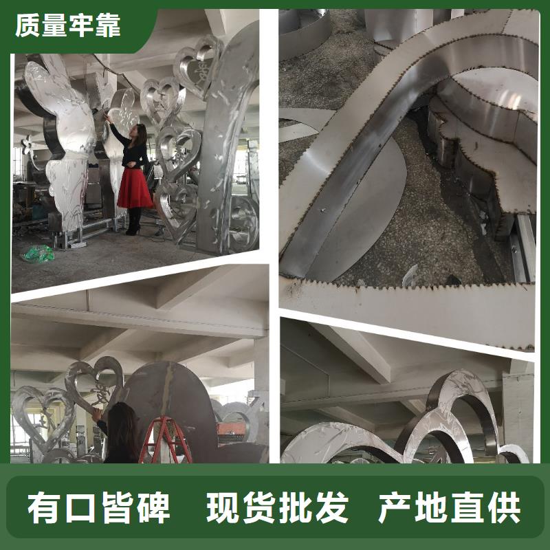 景观雕塑直销施工使用寿命长久