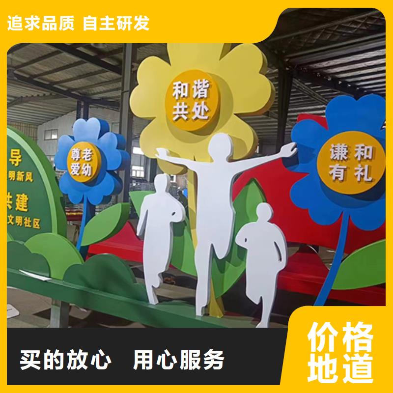 景观小品定制设计工艺精细质保长久