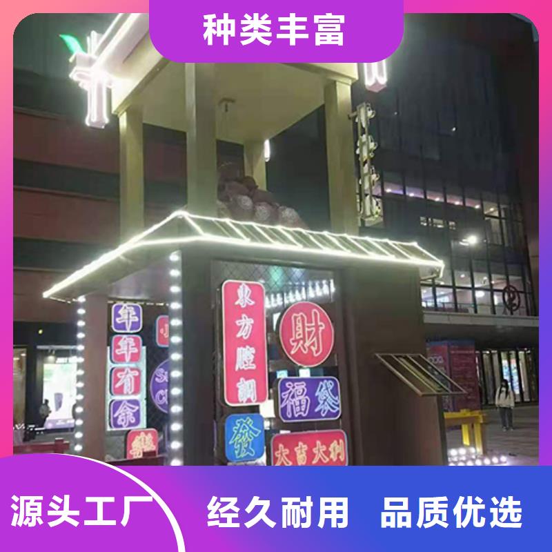 景观雕塑直销安装细节决定品质