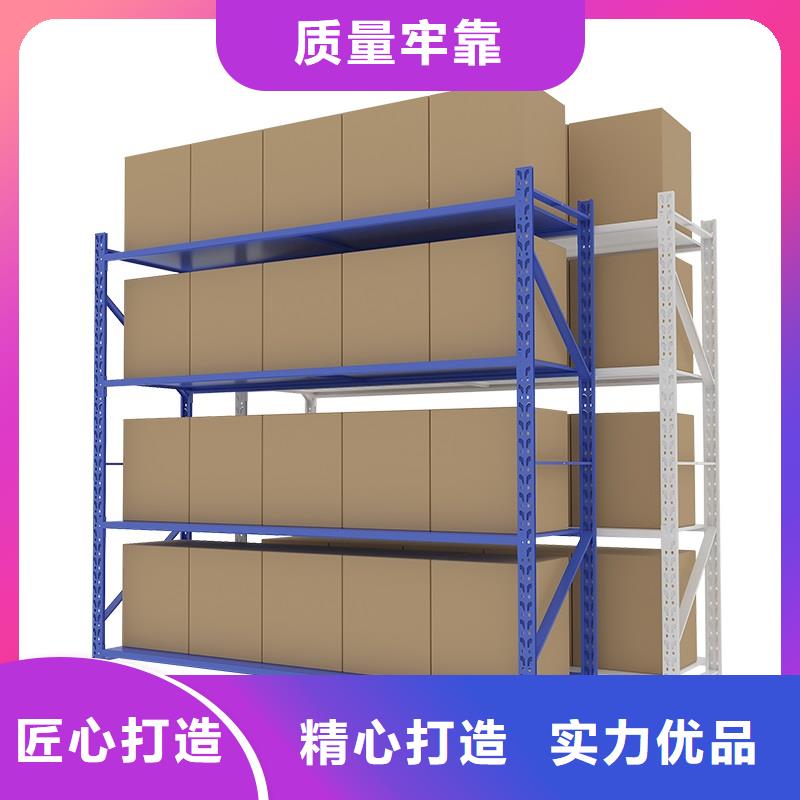 货架密集架售后服务完善优选厂商