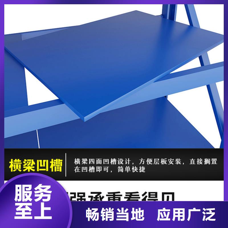 【货架】,智能回转档案柜货真价实同城厂家