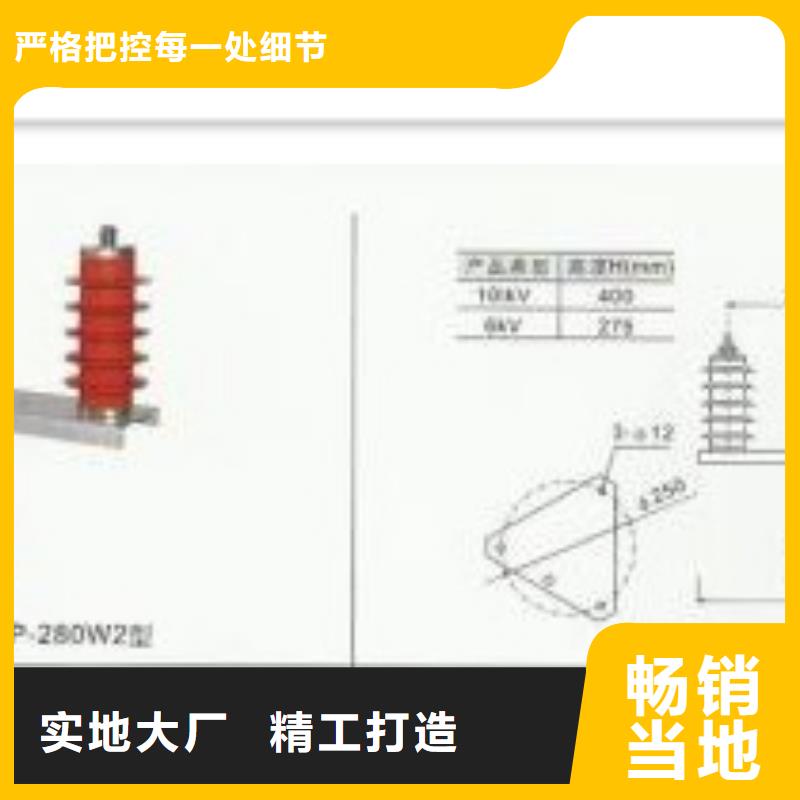 【计数器】-绝缘子价格实惠工厂价格