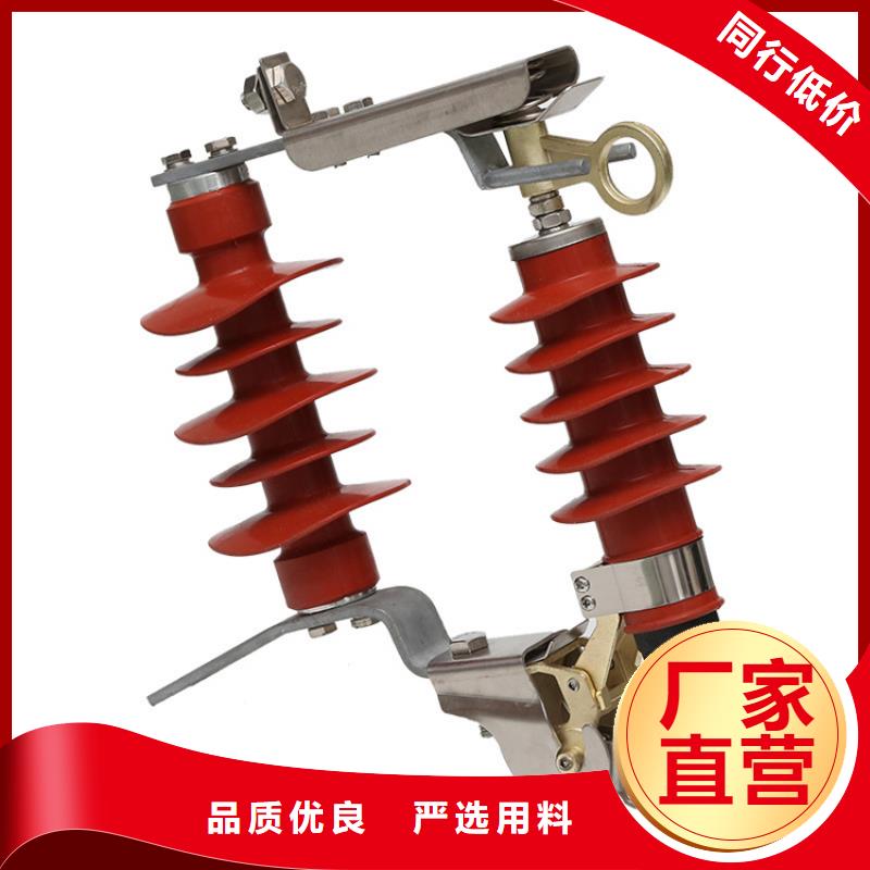 FCD-10避雷器价格多少热销产品