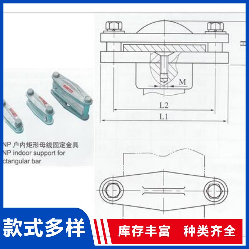 母线金具_高低压电器诚信厂家常年出售