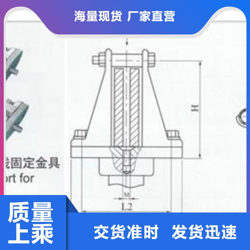 母线金具真空断路器生产厂家多行业适用实力商家推荐