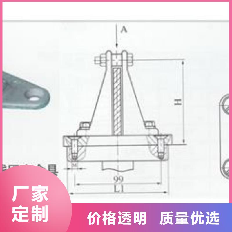 【母线金具穿墙套管厂家品质值得信赖】细节严格凸显品质