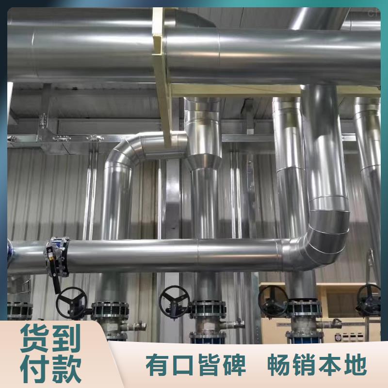 保温铝皮黄铜板多年厂家可靠同城公司
