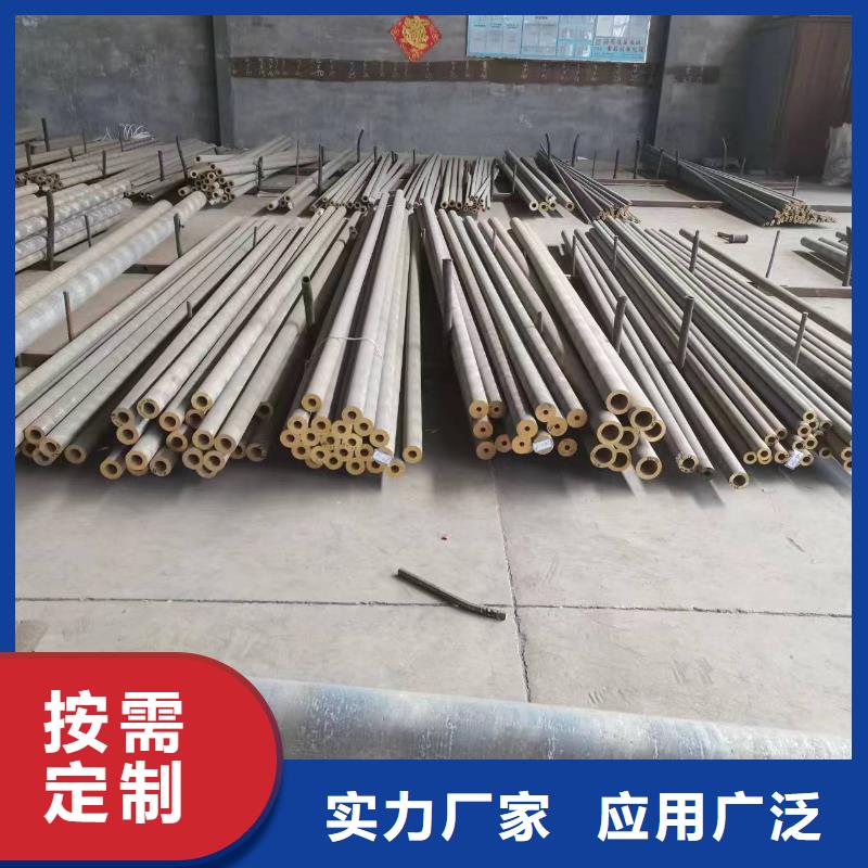 【黄铜棒紫铜排好货有保障】源头厂家直销