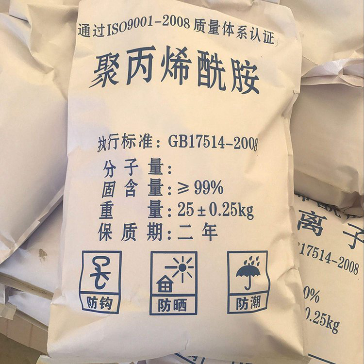 确定真好：沧州聚合氯化铝助凝剂厂家价格