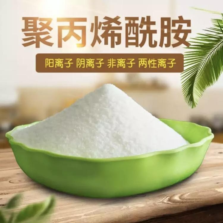 COD去除剂延安水质净化