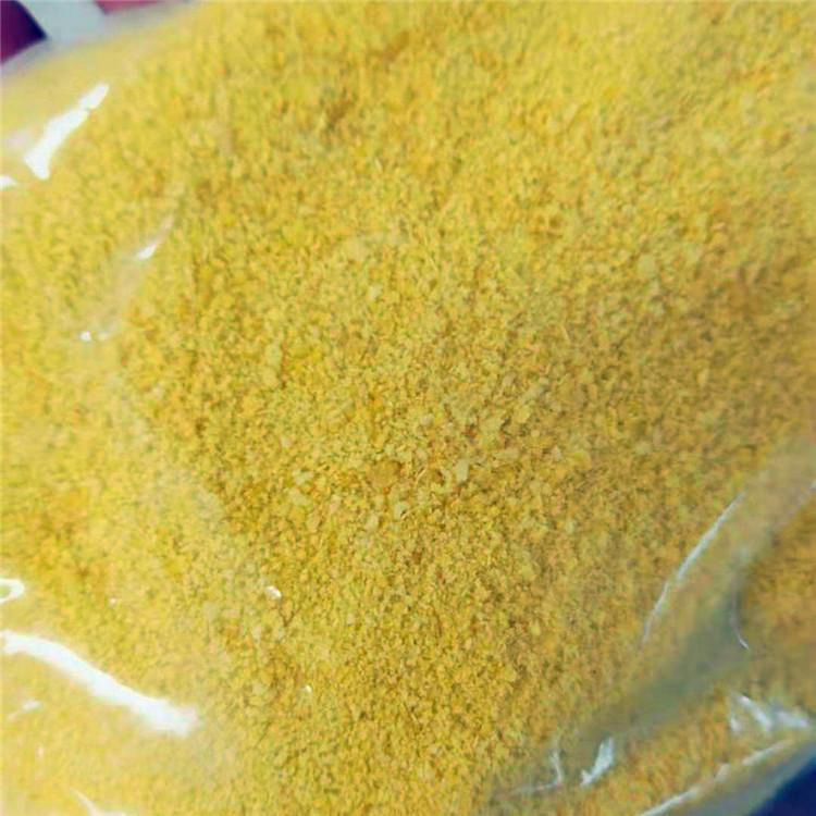 热搜产品：邵阳岳阳食用葡萄糖厂家价格
