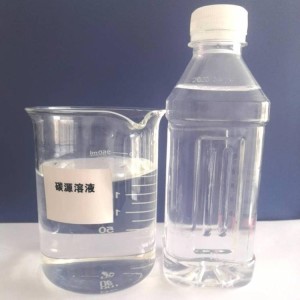 复合碳源实力商家